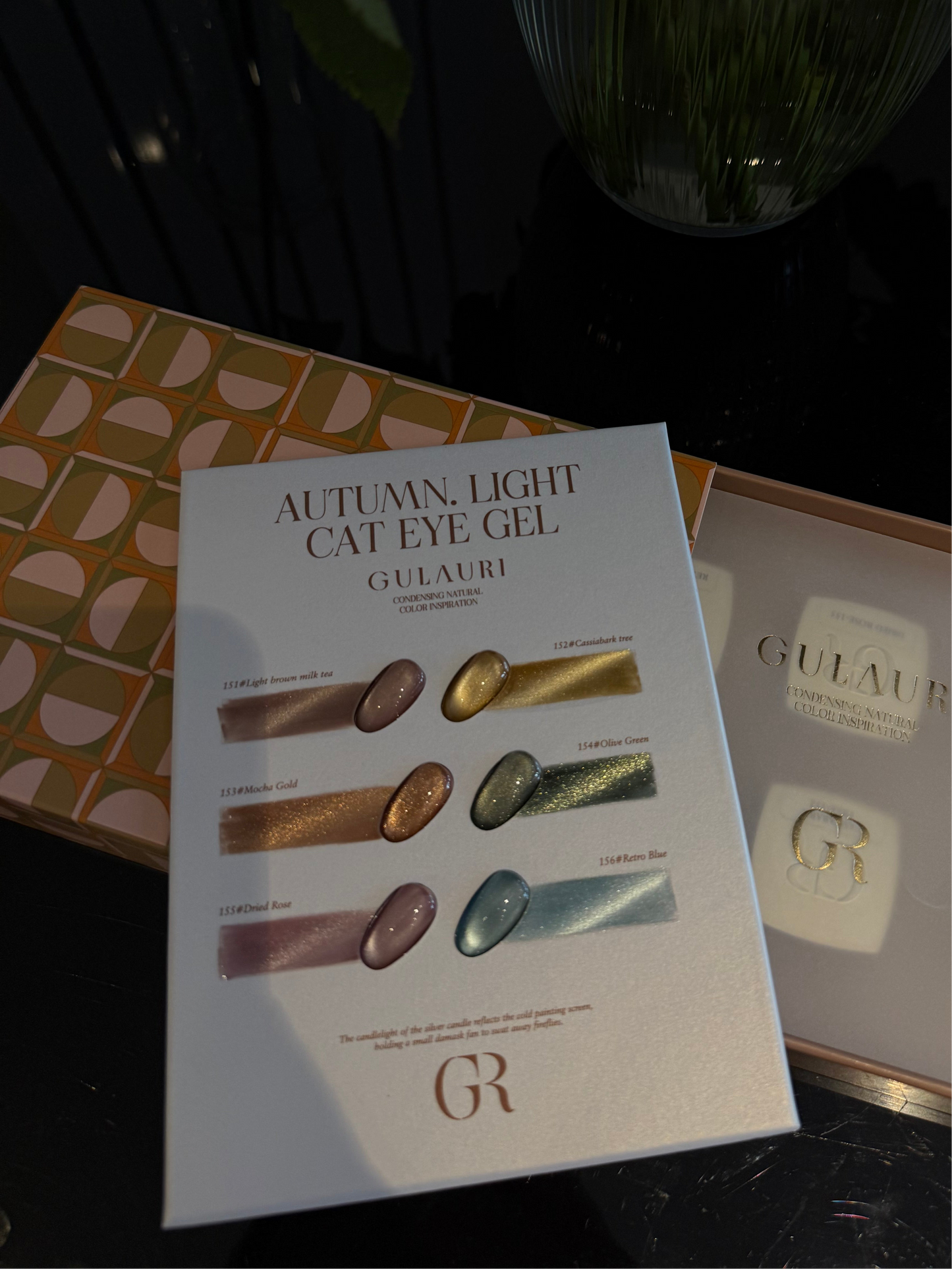 Autumn cat eye set