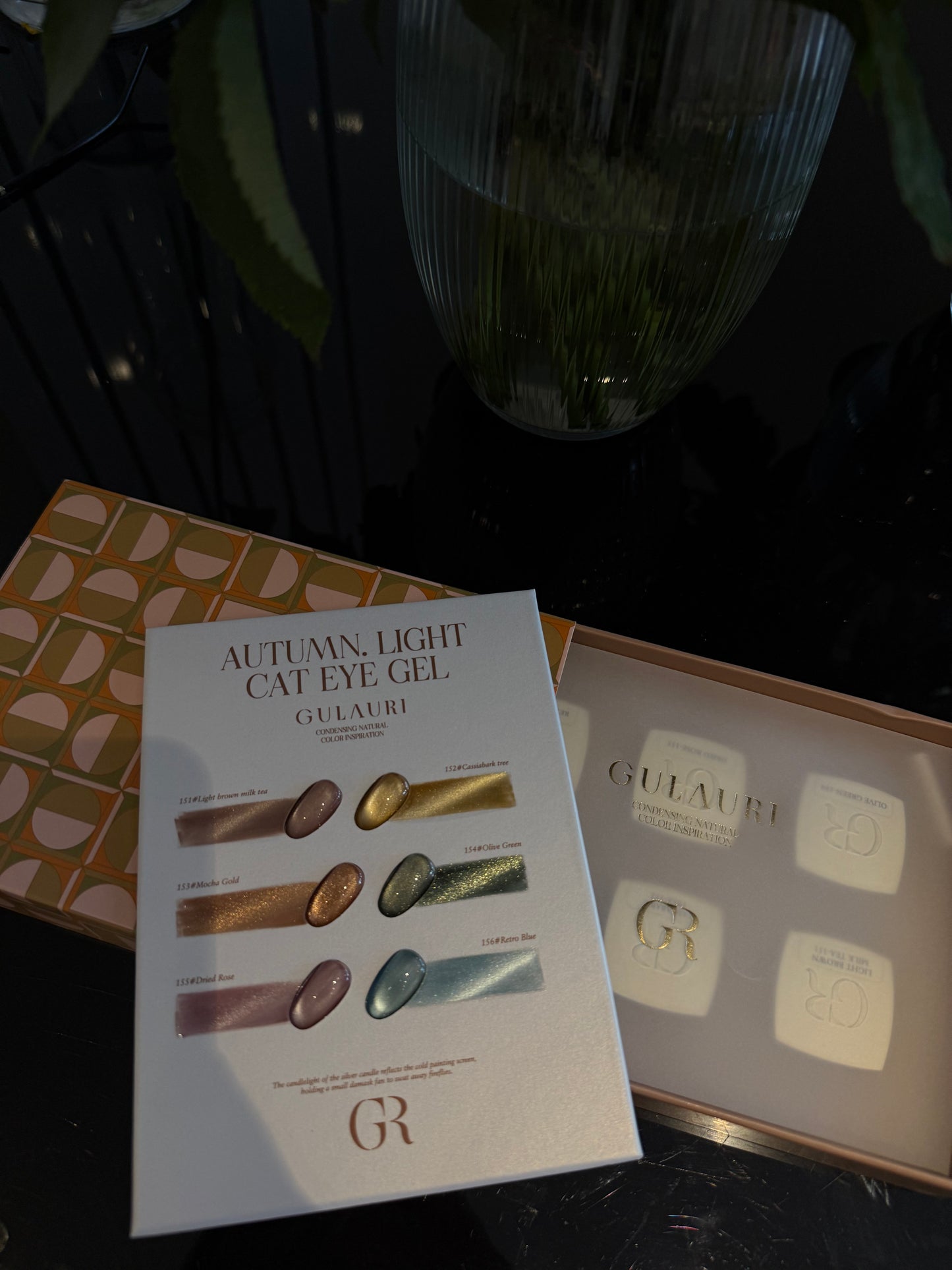 Autumn cat eye set